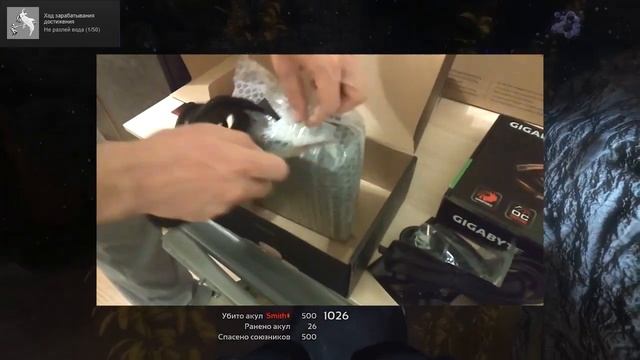 Распаковка посылки с Computeruniverse.ru. Детали для нового пк смотреть онлайн