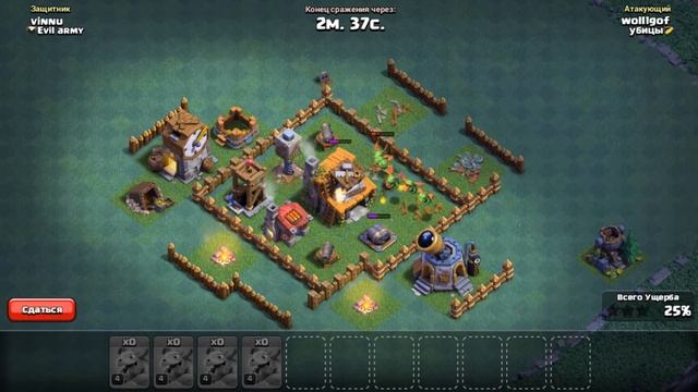 СТОИТ ЛИ ИГРАТЬ ДРАКОНЧИКАМИ???||АТАКА НА ДОМ СТРОИТЕЛЯ В CLASH OF CLANS смотреть онлайн