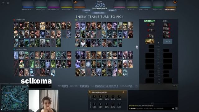 SATANIC Vs SCLKOMA в КОМАНДЕ с 1К ИГРОКАМИ (ЛЮТАЯ ЗАРУБА!!!?)