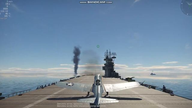 Игра Вар тандер и джойстик Logitech Attack 3 смотреть онлайн