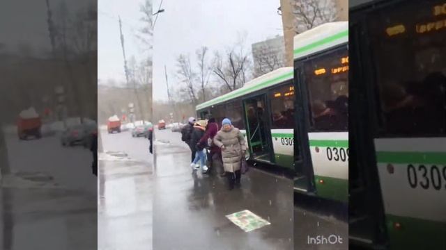 АНТИСТРАХ. Как избавиться от страха общения и страха толпы. смотреть онлайн