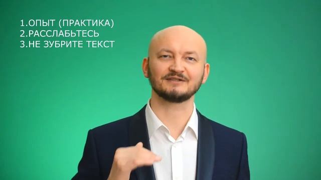 Как говорить на камеру. Как держаться перед камерой. смотреть онлайн