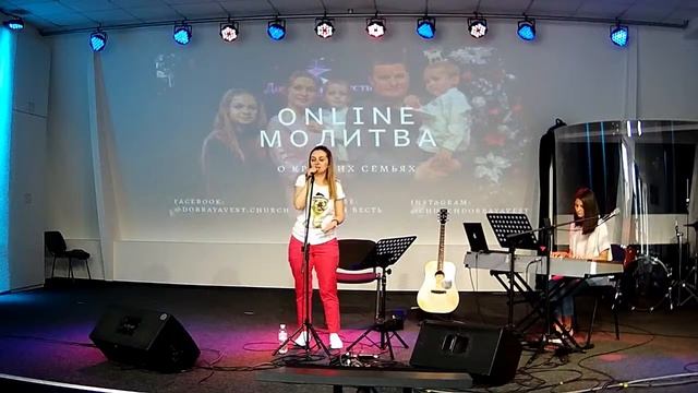 Молитва онлайн смотреть онлайн