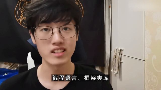 我该学哪个编程语言？对比10+主流语言优劣，入门编程不迷茫！自学必看，Java、Python、Go、PHP смотреть онлайн