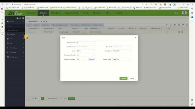 ZK Biotime 8 5 Installation and Configuration | Web based ZK Attendance Software #zkteco #biotime смотреть онлайн