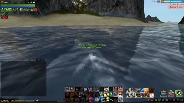 ArcheAge. Соло на Кубу. смотреть онлайн