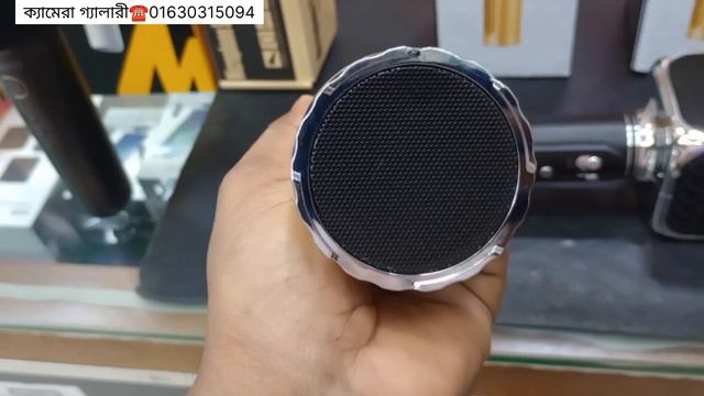 পানির দামে কারকি মাইক্রোফোন || Studio Microphone price in Bangladesh. смотреть онлайн