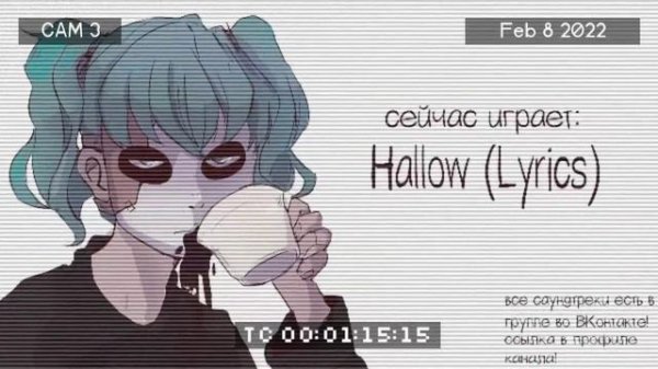 Sally face Universe Soundtrack Collection!