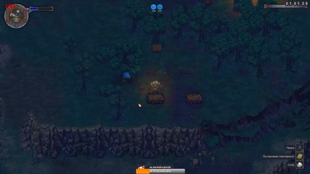 ?Graveyard Keeper ► ЗАРУБА #4 смотреть онлайн
