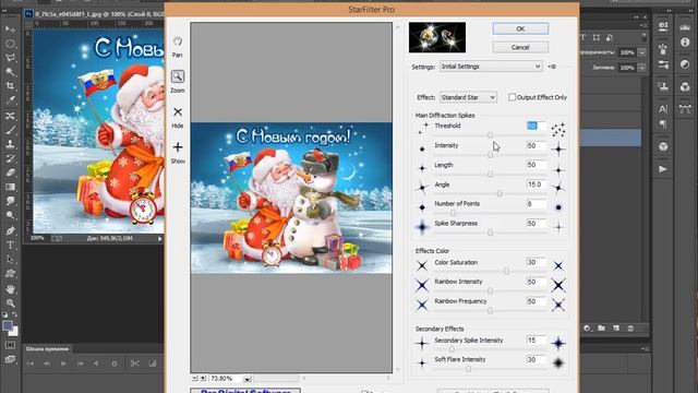 Урок 22. Анимация блесток при помощи плагина Star Filter Pro смотреть онлайн