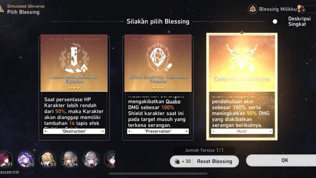 DOT TEAM | SIMULASI EMAS DAN MESIN LEVEL V | HONKAI STAR RAIL смотреть онлайн