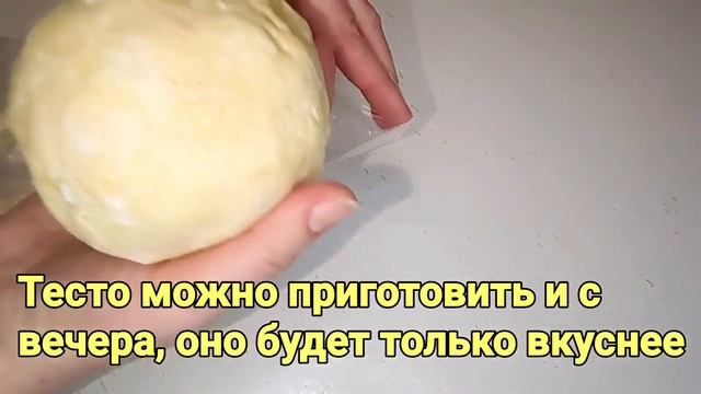 НЕЖНЕЙШИЕ ТВОРОЖНЫЕ РОГАЛИКИ С ПОВИДЛОМ Рецепт из творожного теста – CROISSANTS SHORTBREAD COOKIES смотреть онлайн