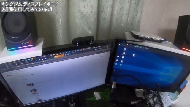 [おすすめ]ディスプレイボード導入したら便利すぎたwww смотреть онлайн