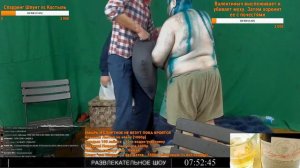 Малыш и Бригада ✅ МАЛЫШ ЗАБИЛ КОСТЫЛЯ  ✅КОСТЫЛЬ ГЛОТАЕТ ЛИМОНЫ ЦЕЛИКОМ