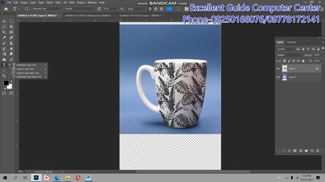 how to create the beautiful glass cover in photoshop смотреть онлайн
