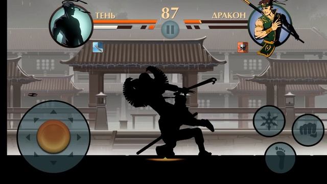 Как исправить ошибку в Shadow Fight 2 смотреть онлайн