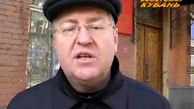 Анапа.инфо - Пикет Краснодар в защиту Утриша смотреть онлайн