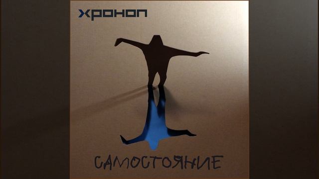 Если женщина захочет смотреть онлайн
