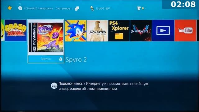Обзор и запуск Mira и HEN на PS4 с прошивкой 7.50 / Прошивка PS4 / Тесты игр и стабильности смотреть онлайн