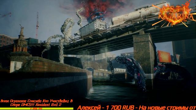 Премьера Devil May Cry 5 #2 PS4 PRO смотреть онлайн