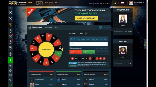 ЗАЛИЛ НОЖ НА CSGOFACT!ЖУТКО ПОДНЯЛСЯ?!?!?! смотреть онлайн