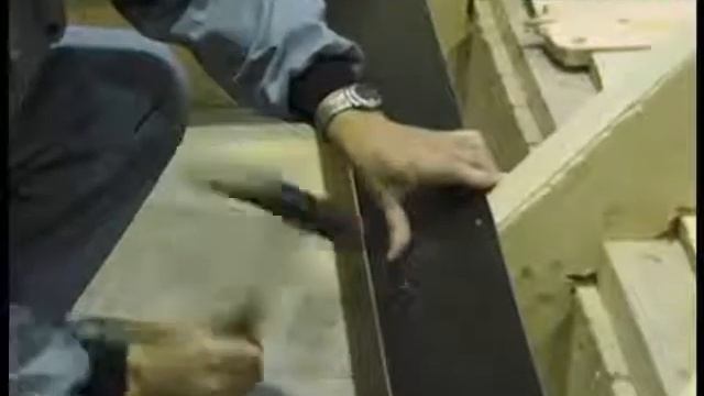 Подготовка