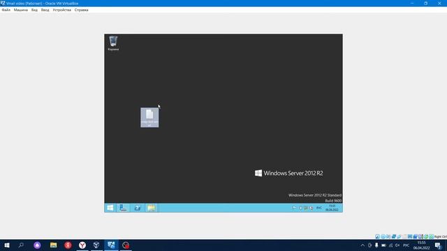 Настройка Smtp Сервера на основе Windows смотреть онлайн