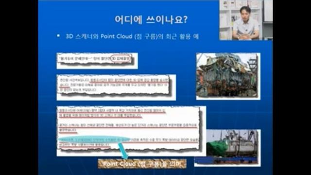 [C&G TV]디자인의 기본, AutoCAD 2011 - 오토데스크 смотреть онлайн