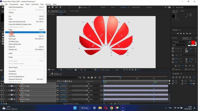 Tutorial "Huawei logo animation" | Туториал "Анимация логотипа Хуавей" (After Effects) смотреть онлайн