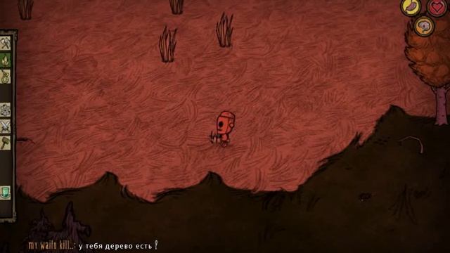 Dont Starve Together 2 AMD A4-6300 Radeon HD 8370d смотреть онлайн