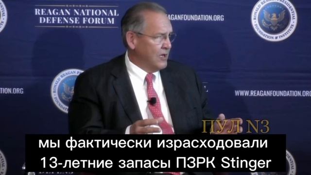 Генеральный директор американской военно-промышленной компании Raytheon Грег Хейс смотреть онлайн