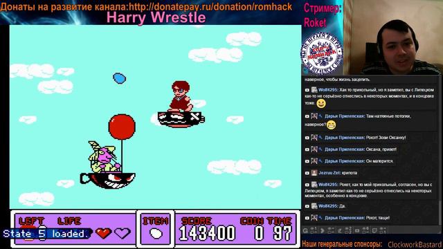 [NES] Harry Wrestle
