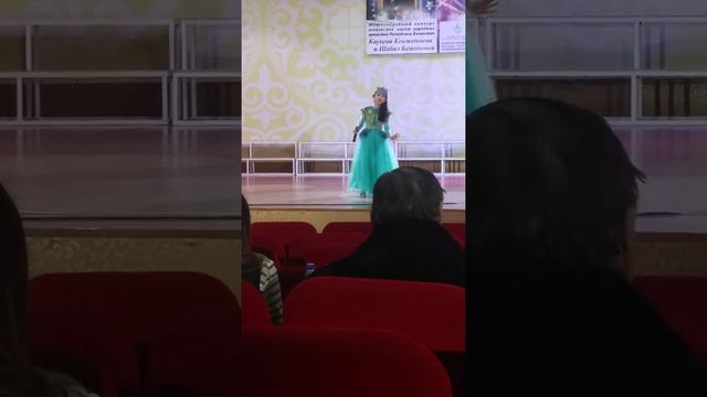 Ақ баян халық әні смотреть онлайн