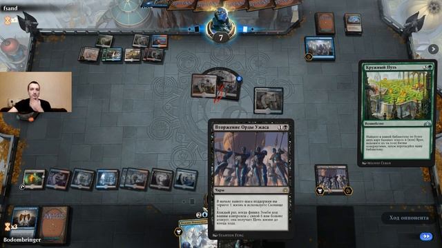 MTG Arena: Стандарт 2020, Гриксис-скопище. Апгрейд призового фонда в розыгрыше Planeswalker'ов. смотреть онлайн