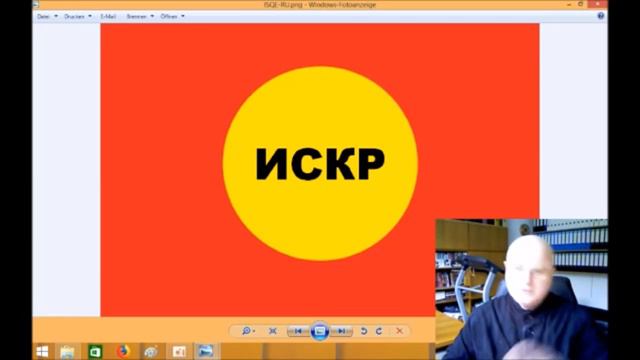 ИСКР Что такое ОБЩИЕ ИСКР? Их назначение и функционирование в системе. смотреть онлайн