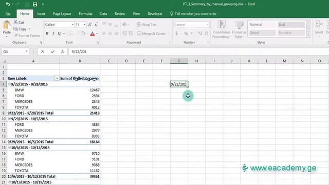 Pivot Table დინამიური ცხრილი - შეჯამება დაჯგუფებით Excel 2016 смотреть онлайн