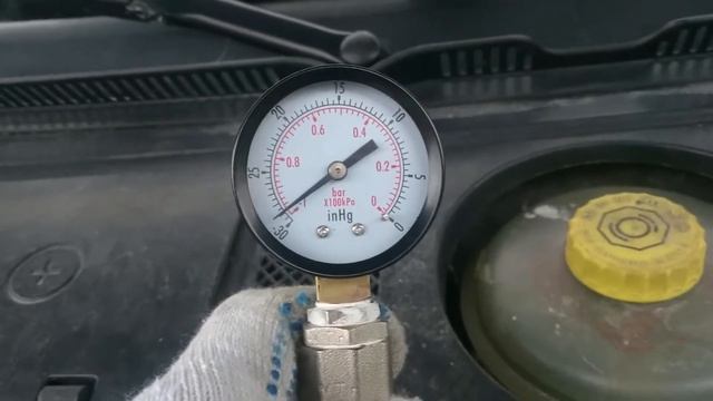 Домовладелец Мастер