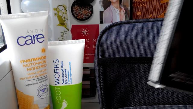 Заказ AVON 08/2017 смотреть онлайн