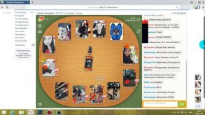 Автокликер для игры Целуй и Знакомься