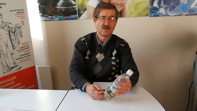 Изотоник Гилевский смотреть онлайн