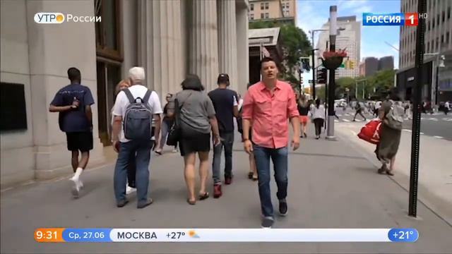 Счастливый случай в жизни Грегори Пека смотреть онлайн