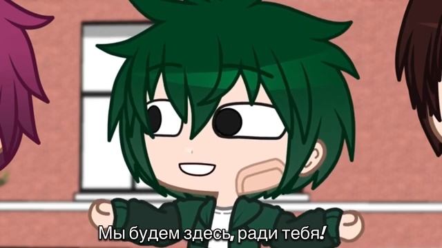 СПОЙЛЕРЫ К 10 ЭПИЗОДУ | МУЗЫКАЛЬНЫЕ ФРИКИ НА РУССКОМ | By:Sara Woof смотреть онлайн