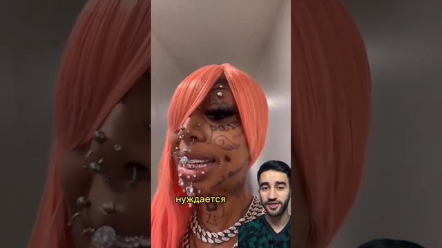 человек светильник? или множественны пирсинг смотреть онлайн