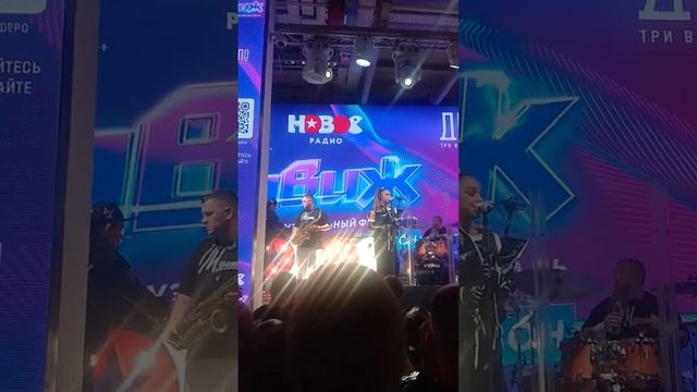 новое радио движ 20 октября смотреть онлайн