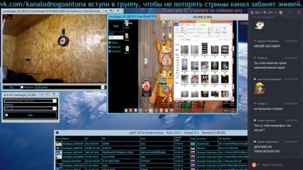 Подсмотрено в Mediaget 15 шоу вебкамер