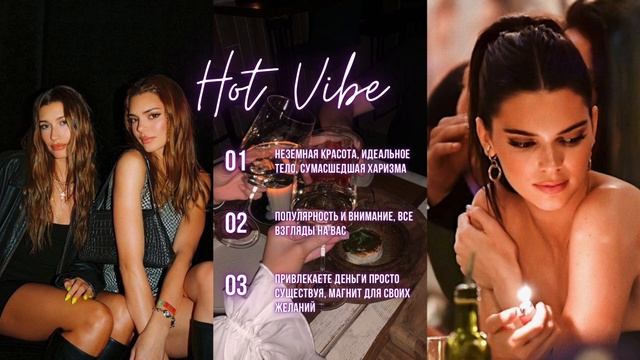 ??? ????: Я восхищаю своей красотой и харизмой SUB #subliminal #саблиминал смотреть онлайн