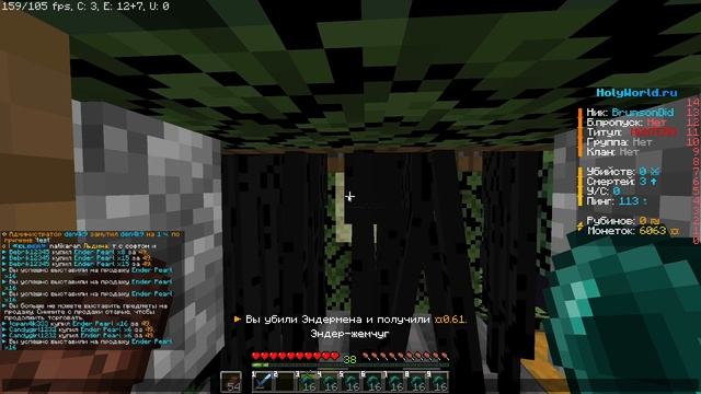 АНАРХИЯ - 48 Часов на Развитие без ДОНАТА Holyworld смотреть онлайн