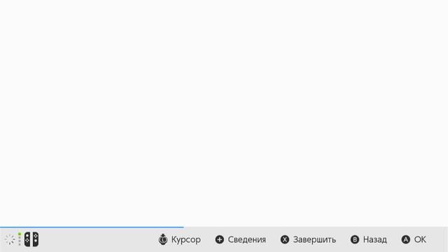 Обход блокировки eShop или как скачать игры на Nintendo Switch смотреть онлайн