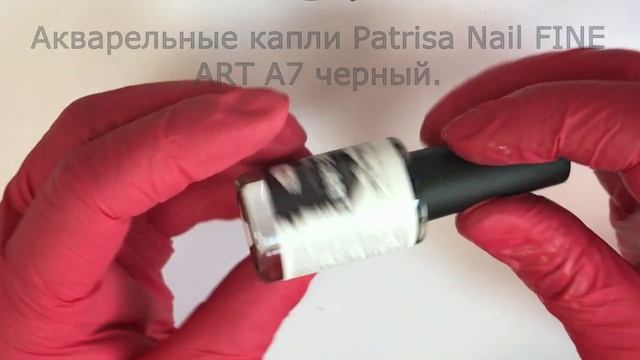 Черный мрамор акварельными каплями смотреть онлайн