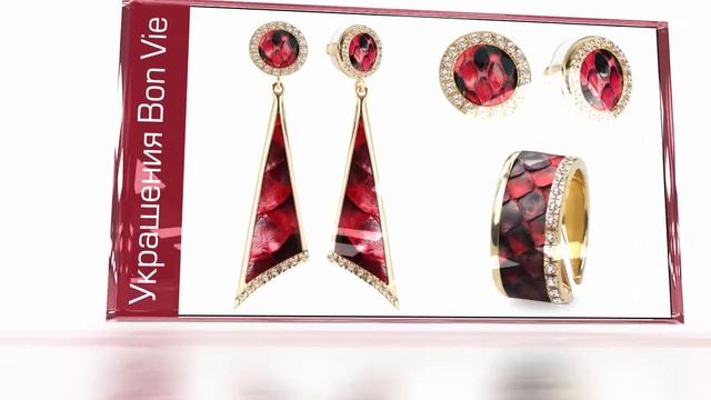 JewelrySkin - Ювелирная бижутерия с экзотической кожей смотреть онлайн